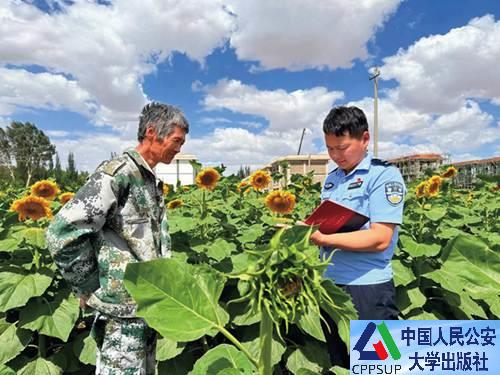 按住Ctrl键+鼠标滚轮缩放
